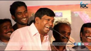 Vadivelu rocking comedy speech at Thenaliraman Audio Launch Fulloncinema [upl. by Gahl]