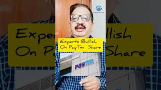 Experts Bullish on PayTm Shares  Gave Rs1 K Target Price shortstrending viralvideoviralshorts [upl. by Hutner]