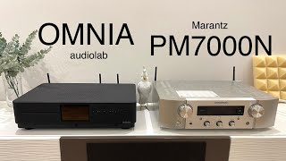 audiolab OMNIA 🖤 Marantz PM7000N [upl. by Ianahs913]