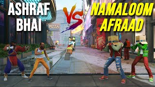 ASHRAF BHAI VS NA MALOOM AFRAAD  STREET FIGHTER 6 GAMEPLAY [upl. by Ximenez]