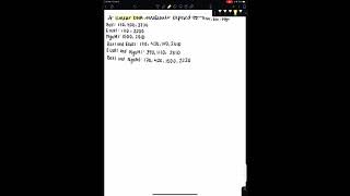 Linear Restriction Mapping with Multiple Enzymes [upl. by Gnilsia332]