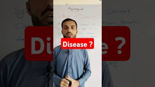 What is Disease clinical usmle drrafiq fcps disease disorders syndrome awareness [upl. by Boice514]