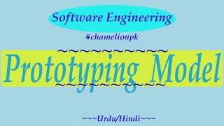 Lecture9 Prototyping Model  Software Engineering Process Model [upl. by Anhsirk]