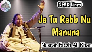 Qwali Je Tu Rabb Nu Manuna  Nusrat Fateh Ali Khan  sufi qwali nfak [upl. by Enrica66]