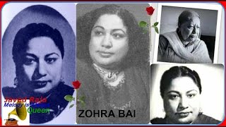 ZOHRA BAI AMBALAFilmKINARA1950Do deepon ki diwali thiAndhi Ayi Rarest Gem [upl. by Birkle]