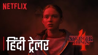 Stranger Things 4  Volume 2 Hindi Trailer  Netflix India [upl. by Revell]