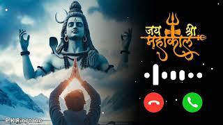 New Mahadev Ringtone 2024  Bholenath Ringtone Mahadev Ringtone  Mahakal Ringtone viral mahadev [upl. by Blaine]