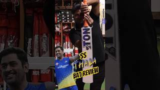 Lastla Twistu 🤯  SS Ton THALA 👑 Bat Review 🏏  NBC Product Review cricket chennaisuperkings [upl. by Orsini815]