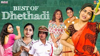 Best of Dhethadi  Dhethadi  Tamada Media [upl. by Mccowyn403]