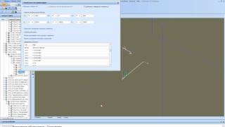 AVEVA PDMS  Marine Работа с объемами  Work with volume [upl. by Sexton]