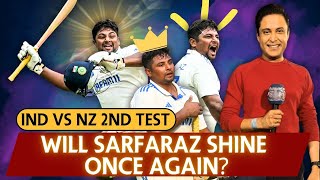 Gill is Back Will Washi Sarfaraz Play  INDvNZ 2nd Test Preview GameFaceON [upl. by Eidnar]