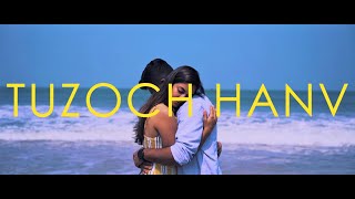 Tuzoch Hanv  Maven Fernandes ft Elaine Noronha I Original Konkani Song I 2023 [upl. by Casabonne850]