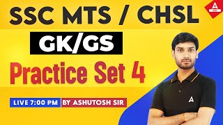 SSC MTSCHSL 2024  SSC GK GS Class By Ashutosh Sir  GK GS Practice Set 4 [upl. by Seleta]