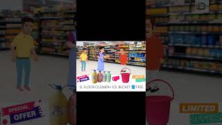 Buy DDECO 5LTR FLOOR CLEANER amp Get 10LTR BUCKET FREE LIMITED STOCK [upl. by Atteynad]