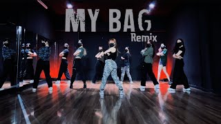 GIDLE  MY BAG REMIX Dance Cover by BoBoDanceStudio  Kimmiiz Choreography [upl. by Lanfri]