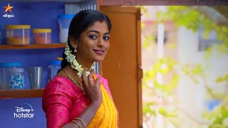 Barathi Kannamma  22nd to 25th December 2021  Promo [upl. by Zwart]