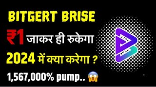 Bitgert 400 pump 😱🔵अब क्या होगा Holders का 🤑  Bitgert coin news today l Bitgert brise news [upl. by Dahraf319]