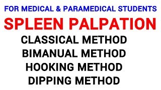 SPLEEN PALPATION  CLINICAL LAB  PHYSIOLOGY [upl. by Edivad874]