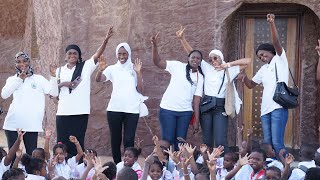 Sortie Pédagogique du Groupe Scolaire Kambal au Monument de la Renaissance africaine Partie 2 [upl. by Anrev]