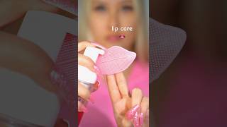 👄 lipstick asmr asmrvideo asmrsound shortvideo shortsfeed viralvideo makeup lips lipcare [upl. by Pierpont31]