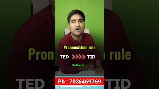 Pronunciation rules englishspeaking englishgrammar englishvocabulary [upl. by Ettenirt]