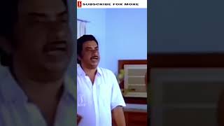 അനന്തൻ ഇവിടുന്ന് പോകണം  Pattanapravesham Comedy  Mohanlal  Sreenivasan  Ambika [upl. by Onailimixam]