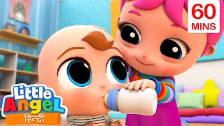 छोटे भाई की देखभाल  Big Sis  Little Angel  Hindi Rhymes for Children  Little Angel Hindi [upl. by Kelbee]