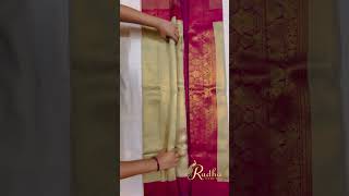 Cream Colour Saree with Rani Pink Border radhasarees saree sareelove traditionalelegance [upl. by Asilef875]