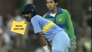 SRIKANT CENTURY FOR INDIA IND VS PAK 1983 WORLD CHAMPIONSHIP CUPRARE MATCH [upl. by Jarus619]