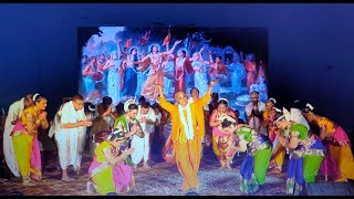 Shri Chaitanya Mahaprabhu  Dance Drama  Sanskriti Durgotsav 2024 [upl. by Ratcliffe515]