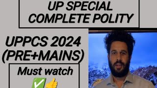 Complete UP special POLITY of Uttar Pradesh [upl. by Eiznyl]