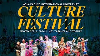 AIU Cultural Festival 2024 [upl. by Hodosh]