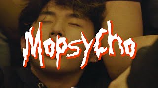 Mopsycho  LESSGOOOO  PASS OUT MV [upl. by Dinsmore254]