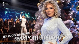 Lepa Brena  Novogodisnji Program  Prva TV 31122021 [upl. by Venita252]