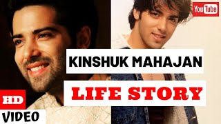 Kinshuk Mahajan Life Story  Biography  Pandya Store  Star Plus [upl. by Aninotna684]