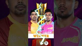 Pawan Sehrawat Vs Arjun Deshwal prokabaddi kabaddi shorts [upl. by Suravart]