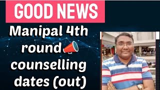 Manipal Counselling 2024 Dates Cutoffs amp Everything You Need To Know [upl. by Skippie]