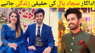 Sajjad Paul Biography  Lifestyle  Age  Family  Carrier  Affairs  Wife  New Drama  Top6N [upl. by Julio]