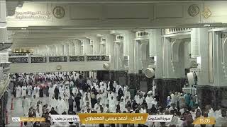 🔴Makkah Live HD TV 2024  مكة مباشر  الحرم المكي مباشر  مكه المكرمه مبا  HD LIVE Masjid Al Haram [upl. by Acirema]