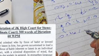 JK High Court Previous Year Shorthand Dictation300 of words 6070 WPM⚠️⚠️jkhighcourtstenographer [upl. by Nnylirej444]