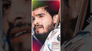 Ashish Yadav new song 🥰🥰 maghiyasong trendingshorts trendingvideo youtubeshorts ytshorts song [upl. by Hogue]