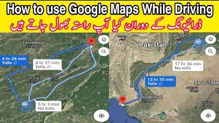 How to use Google Maps while driving  Using Google maps driving mode on Mobile [upl. by Aciretehs]