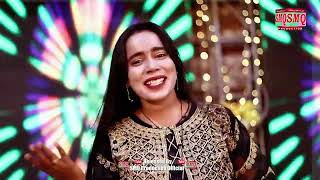 Singer fozia nighat Naz new Eid album song 2024 [upl. by Kannav]