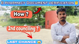 B pharmacy Document verification 🤔2nd councilingbpharmacytrending documentverification [upl. by Voletta]