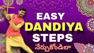 Easy Dandiya Steps  Tutorial Learn 5 Basic Dandiya Steps For Beginners  MGS Dance Studio [upl. by Htebaras209]