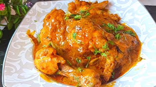 Special Chicken Recipe  Chicken Curry Recipe  Restaurant Style Chicken Curry By NA Kitchen [upl. by Neerual18]