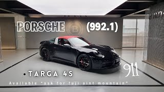 ทำไมออฟชั่นนี้คนถึงชอบ Porsche 911 Targa 4s พร้อมส่ง options แน่น [upl. by Nika]