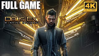 Ultimate Action Moment  Deus Ex Mankind Divided deusexmankinddivided [upl. by Mackoff]