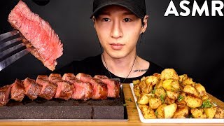 ASMR AMERICAN WAGYU amp FRIED POTATOES MUKBANG No Talking COOKING amp EATING SOUNDS  Zach Choi ASMR [upl. by Jilly]