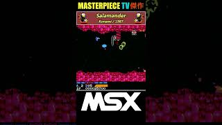 Top 10 MSX Shoot em up Games 🚀 ᴴᴰ [upl. by Arbmahs86]